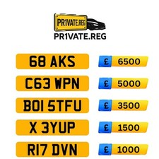 PRIVATE NUMBER PLATES -