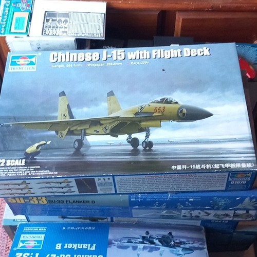 Trumpeter chinese 15 - trumpeter, j-15