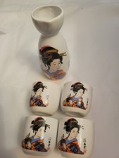 Japanese Sake Set 4 Cups And