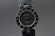 New BATT [MINT] BVLGARI