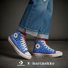 Converse x Marimekko Chuck