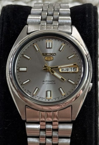 Seiko automatic watch - automatic, 21