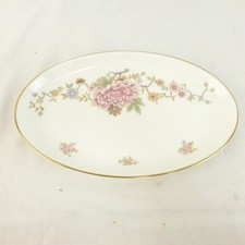 ROYAL DOULTON CANTON Vintage