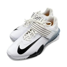 Nike Savaleos White