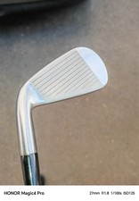 Mizuno Pro 225 2 Iron Stiff