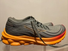 Mizuno Wave Skyrise 05 UK7