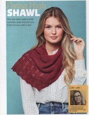 FLYING HIGH WRAP /SHAWL - Knitting Pattern- CAT & SPARROW SWEATER WEATHER DK