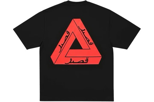 Palace skateboards tri lingual - palace,