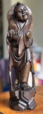 Antique Chinese Hand-Carved