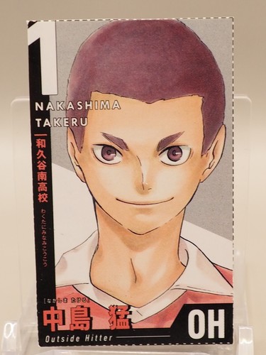 Takeru nakashima haikyu - takeru,