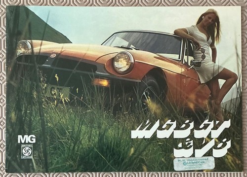 Mgb v8 car sales - v8,