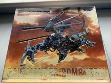 TOMY ZOIDS DRZ-11 Salamander