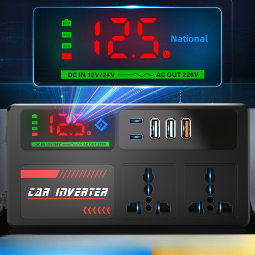 200w boat car power - 200w,