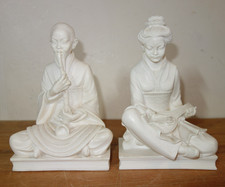 A GIANELLI JAPANESE GEISHA