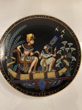 Vintage Osiris Porcelain Plate