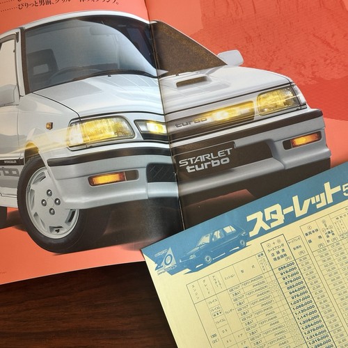 Toyota starlet ep71 turbo r - ep71,