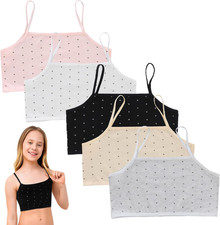 5 Pack Cotton Training Crop