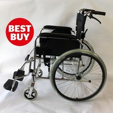 Ultra Lightweight Luxury ALUMINIUM Folding Wheelchair, Self-Propelled Chair  