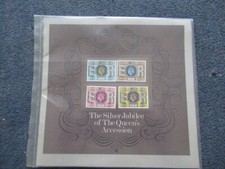 STAMPS GB  1977 BOOK SILVER