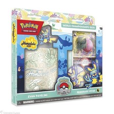 Pokemon TCG: 2024 Pokémon