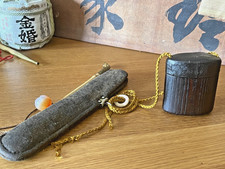 Antique Japanese Smoking Set Wooden Inro Tobacco Case & Leather Kiseru plus pipe