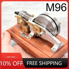 M96 Mini Horizontal 4-Stroke