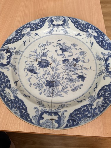Very large chinese plat - ,