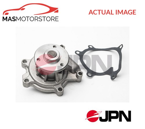 Engine cooling water - cooling, pump