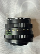 Helios 44M 58mm F/2.0 Lens M42