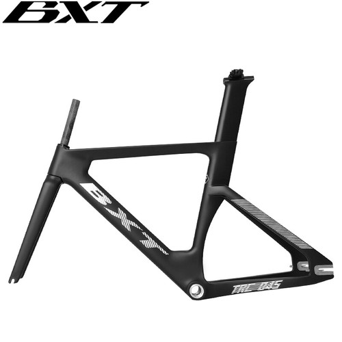 Carbon track frame - track,