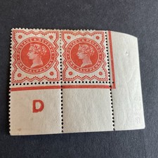 Stamps GB QV 1887