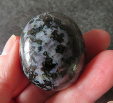 RARE INDIGO GABBRO  (MYSTIC