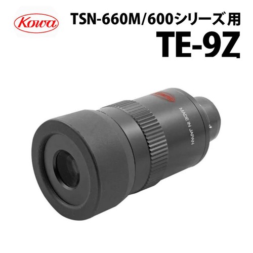Kowa zoom eyepiece - kowa,