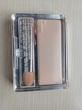 Clinique Eyeshadow  Daybreak