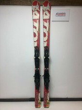 Atomic Redster GS 137 cm Ski +