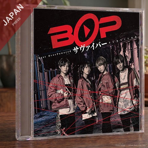 Bop - bop,