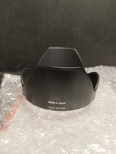 New SONY ALC-SH124 Lens Hood