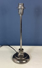 Metal Pillar Table Lamp Base