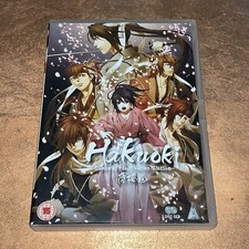 Anime Manga Hakuoki Demon Of