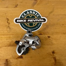 Shimano Dura Ace 7700 Rear