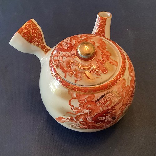 Antique japanese kutani - japanese, ware