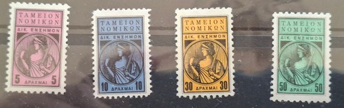 Greece old greek - 4, revenue