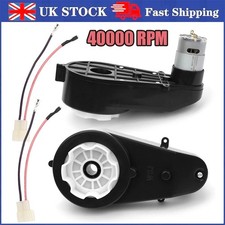 2X 12V 40000RPM Kids For Ride