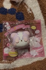 Ibloom Dog Squishy