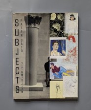 Subjects: Peter Sato Drawing