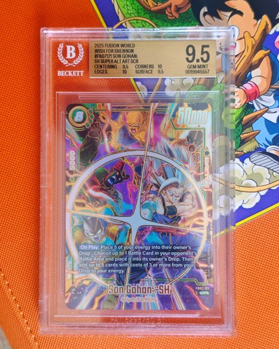 Bgs son gohan fb07 - son,