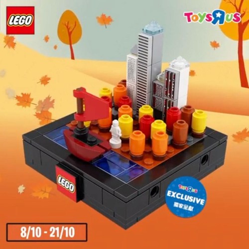 Lego bricktober 2019 seasons - bricktober,