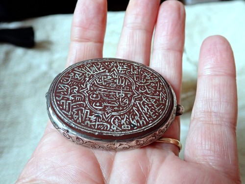 Islamic calligraphy etched - islamic,