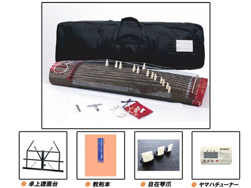 Tankoto mini koto - mini, bunmei