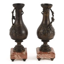 Antique Pair of Grape Motif